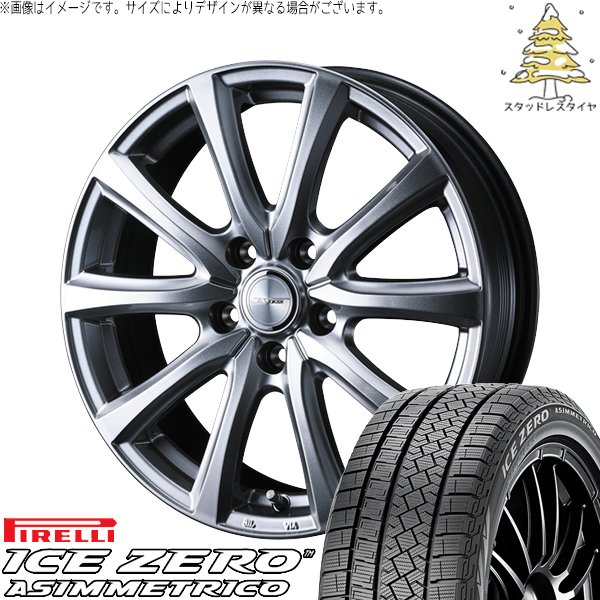 NXクラウンスポーツ 235/60R18 スタッドレス | アイスゼロアシンメトリコ \u0026 ジョーカー スマッシュ 18インチ 5穴114.3