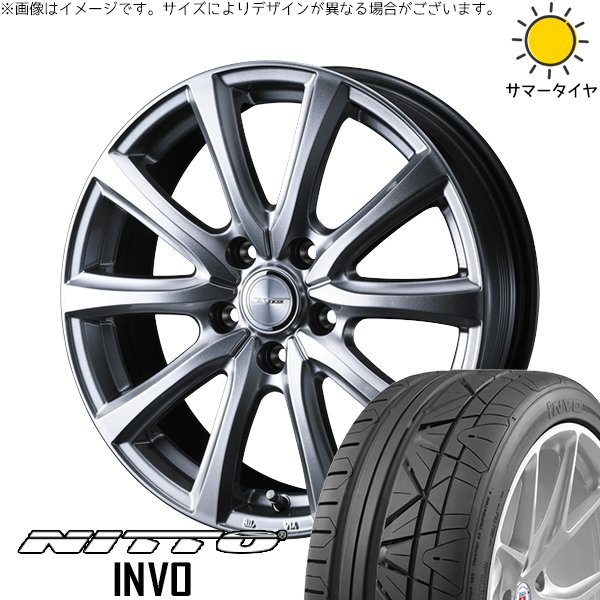 INVO C28 セレナ オデッセイ 225/45R19 ホイールセット | インボ 