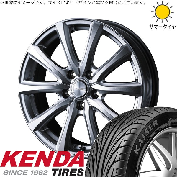 KAISER（KENDA） 30 50プリウス 205/55R16 ホイールセット