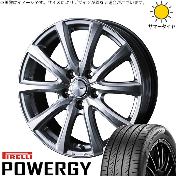 ヴォクシー 195/65R15 ホイールセット | パワジー & ジョーカー