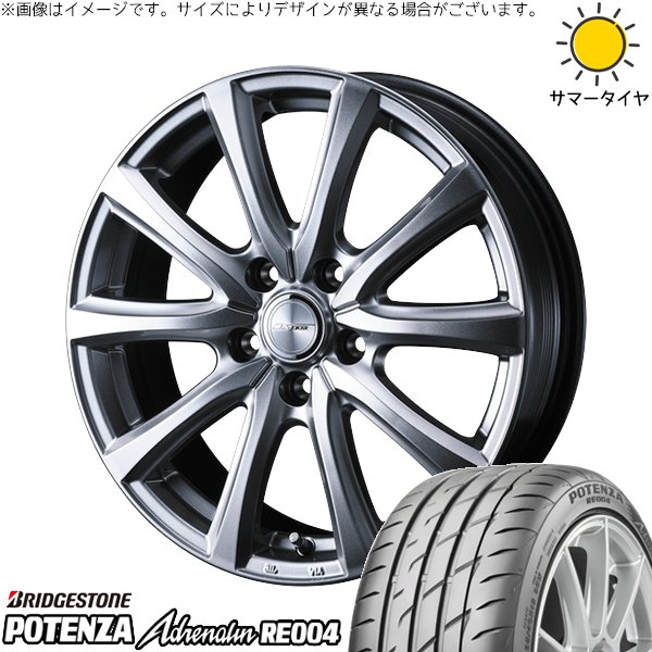 プリウス　30 ツーリングホイール　17インチ　215/45R17 30 プリウス ツーリング 純正ホイールタイヤセット 215/45R17 17