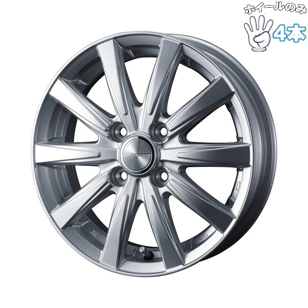 WEDS（ウェッズ） 13インチ アルミホイール 4穴100 | ジョーカー