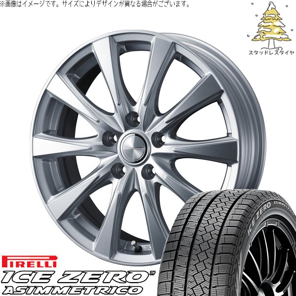 RAV4 50系 CX5 CX8 235/65R17 スタッドレス | アイスゼロアシンメトリコ \u0026 ジョーカー スピリッツ 17インチ 5穴114.3