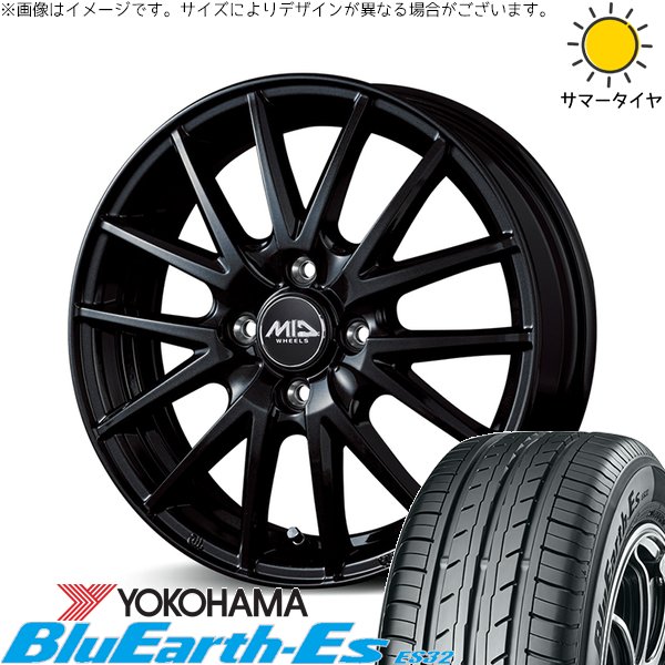 BluEarth フィットクロスター 185/65R15 ホイールセット | ブルー