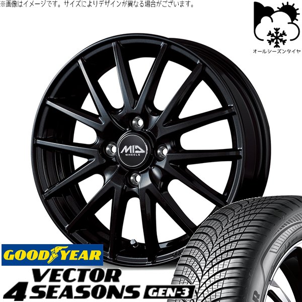 ノート カローラフィールダー 185/65R15 オールシーズン | ベクター4シーズンズ GEN-3 \u0026 MIDホイール SQ27 15インチ 4穴100