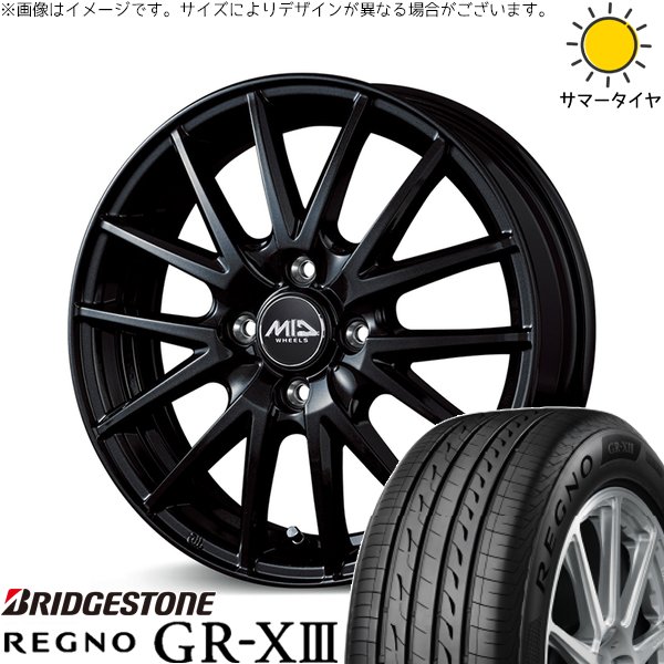デリカミニ ハスラー 165/60R15 ホイールセット | レグノ GR-X3 \u0026 MIDホイール SQ27 15インチ 4穴100