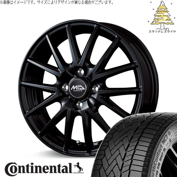 ノート カローラフィールダー 185/65R15 スタッドレス | ノースコンタクト NC7 \u0026 MIDホイール SQ27 15インチ 4穴100