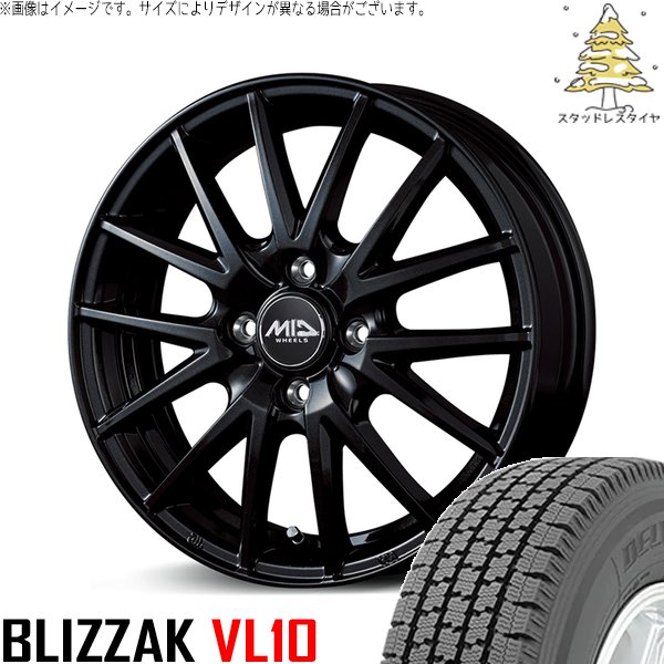 ハイゼットジャンボ 145/80R12 スタッドレス | ブリザック VL10 \u0026 MIDホイール SQ27 12インチ 4穴100