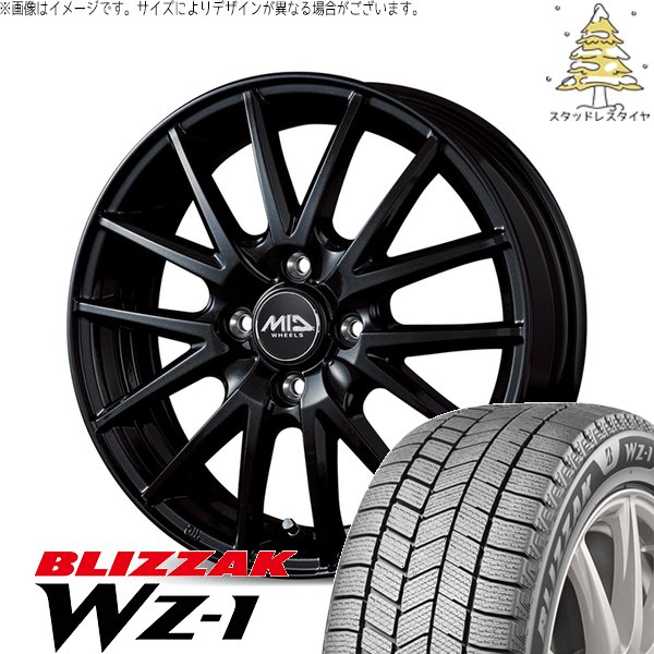 フィールダー 185/70R14 スタッドレス | ブリザック WZ-1 \u0026 MIDホイール SQ27 14インチ 4穴100
