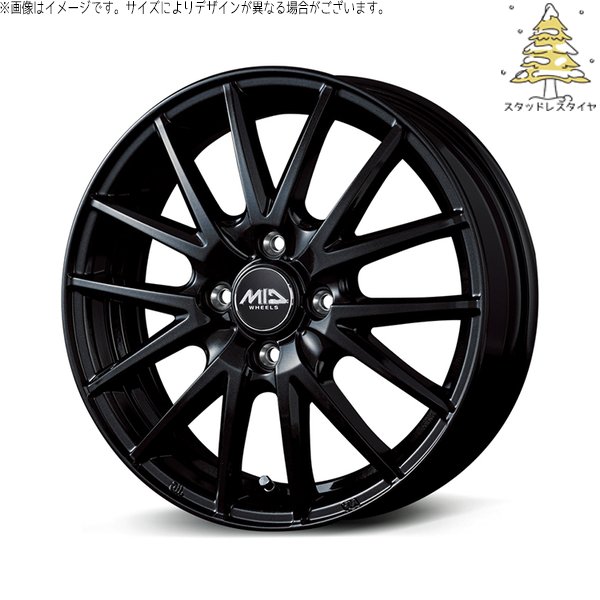 スタッドレスアルミホイルのセット ヨコハマ 175/65R14 175/65R14 スタッドレス＆ホイール ヨコハマ 4本セット