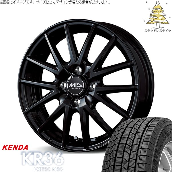 NONE タント ファンクロス デリカミニ 165/50R15 スタッドレス | アイステックネオ KR36 \u0026 MIDホイール SQ27 15インチ 4穴100