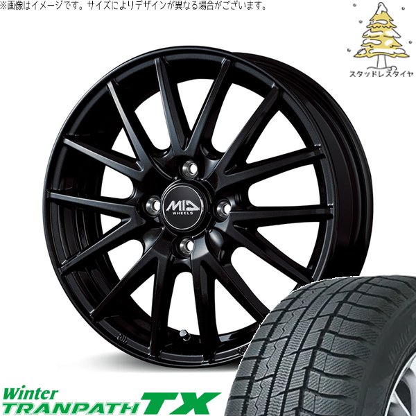 軽自動車専用 カスタムサイズ 165/55R15 スタッドレス | ウィンタートランパス TX \u0026 MIDホイール SQ27 15インチ 4穴100