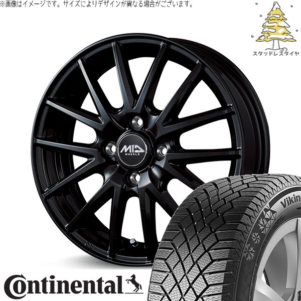 フィット マーチ 185/55R15 スタッドレス | ヴァイキングコンタクト7 \u0026 MIDホイール SQ27 15インチ 4穴100