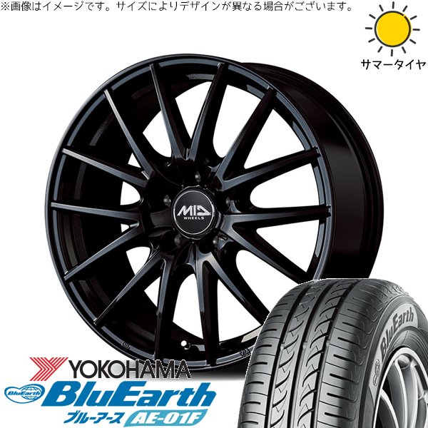 トヨタ シエンタ 170系 185/60R15 ホイールセット | ブルーアース AE-01F \u0026 MIDホイール SQ27 15インチ 5穴100