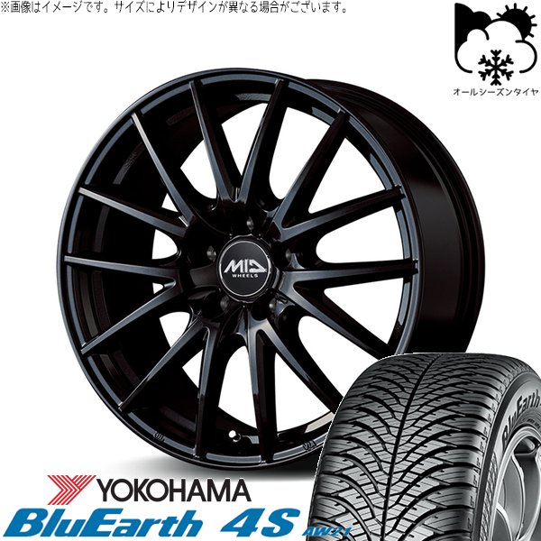 インプレッサ 205/50R17 オールシーズン | ブルーアース4S AW21 \u0026 MIDホイール SQ27 17インチ 5穴100
