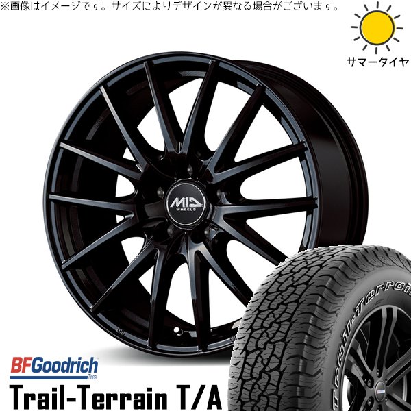 GN アウトランダー 235/60R18 ホイールセット | トレイルテレーン T/A \u0026 MIDホイール SQ27 18インチ 5穴114.3