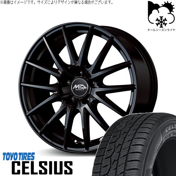 ZR-V クロストレック 225/55R18 オールシーズン | セルシアス \u0026 MIDホイール SQ27 18インチ 5穴114.3