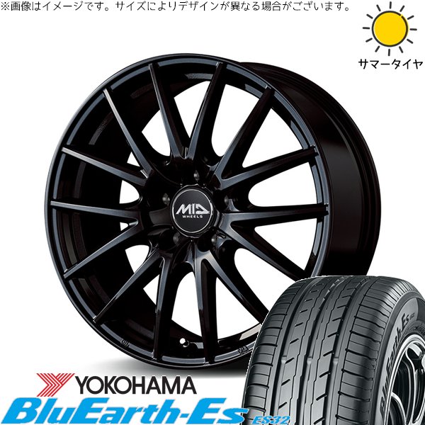 UX カローラクロス 225/50R18 ホイールセット | ブルーアース ES32 \u0026 MIDホイール SQ27 18インチ 5穴114.3