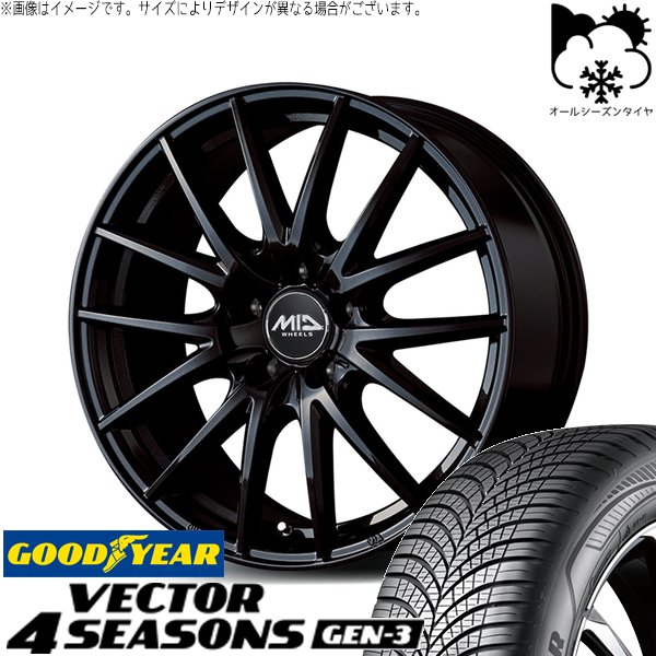 knight　ホイールタイヤセット3 OPEN COUNTRY ハイラックス プラド サーフ FJクルーザー H3 17インチ