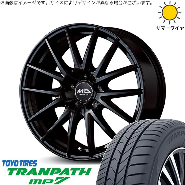 TRANPATH - UX CH-R エスティマ 225/50R18 車輪仕掛ける | トランパス MP7 \u0026 MID車輪 SQ27 18in 5穴114.3 夏タイヤ、ホイールセット-タイヤ、ホイール-車、バイク、自転車