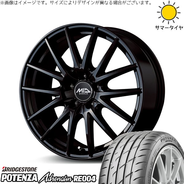 トヨタ シエンタ 170系 195/45R17 ホイールセット | ポテンザ アドレナリン RE004 \u0026 MIDホイール SQ27 17インチ 5穴100