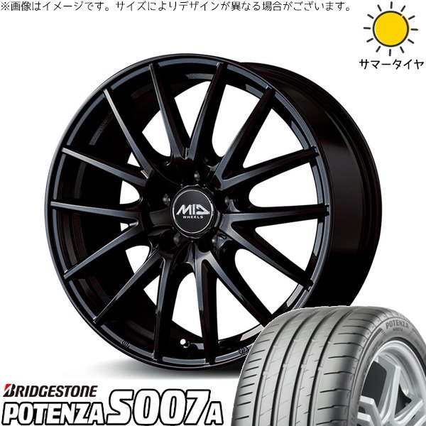 インプレッサ 205/50R17 ホイールセット | ポテンザ S007A \u0026 MIDホイール SQ27 17インチ 5穴100