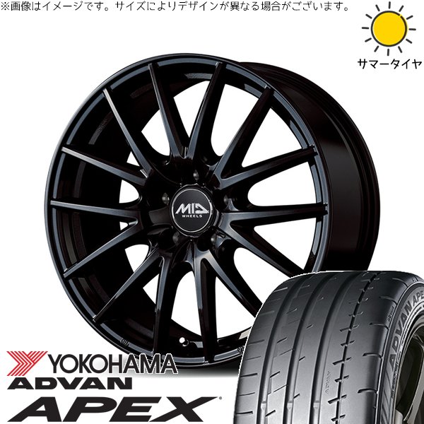 レヴォーグ 225/45R18 ホイールセット | アドバン APEX V601 \u0026 MIDホイール SQ27 18インチ 5穴114.3