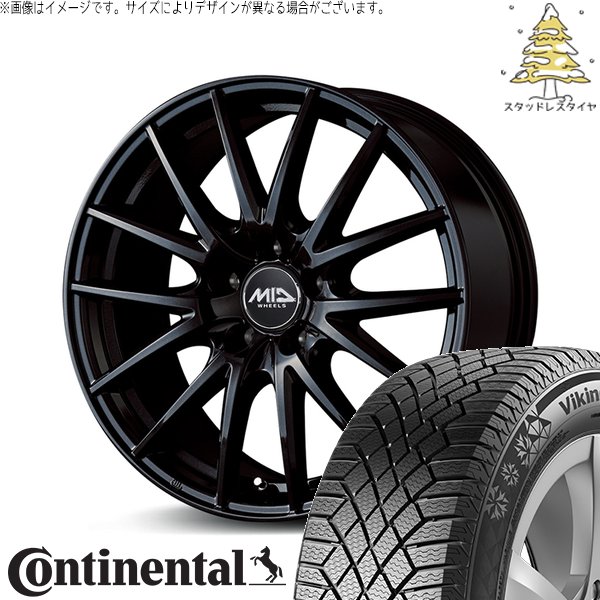 VikingContact アリア CX-60 235/60R18 スタッドレス | バイキング