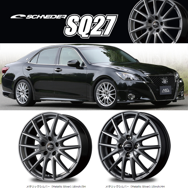 14インチ アルミホイール 4穴 100 シュナイダー SQ27 黒 4.5J +45 デリカミニ ekクロス 4本セット｜tireshop｜02