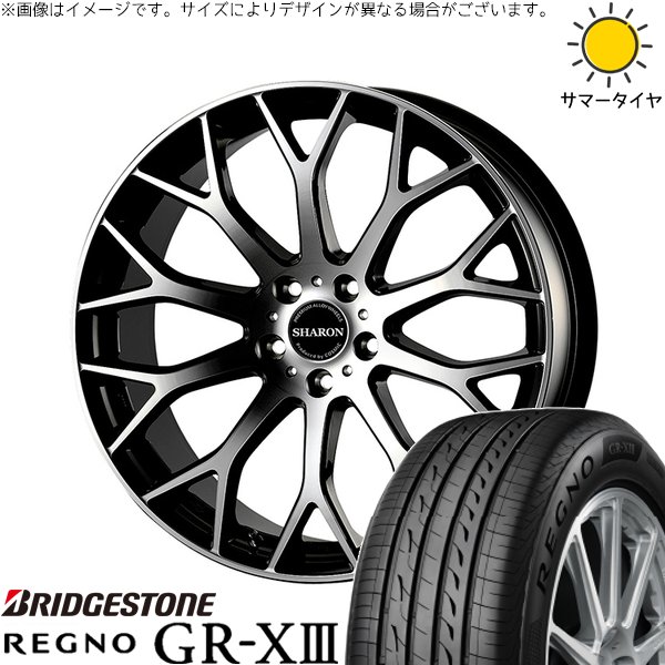 RAV4 ハリアー エクストレイル 225/60R18 ホイールセット | レグノ GR-X3 RV \u0026 ヴェネルディ シャロン 18インチ 5穴114.3