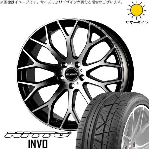 INVO - レヴォーグ 225/40R19 車輪仕かける | インボ \u0026 ヴェネルディ シャロン 19in 5穴114.3
