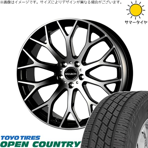 T33エクストレイル 235/60R18 ホイールセット | オープンカントリー H/T2 \u0026 ヴェネルディ シャロン 18インチ 5穴114.3