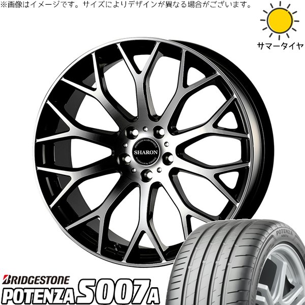 30アルファード 245/40R20 ホイールセット | ポテンザ S007A \u0026 ヴェネルディ シャロン 20インチ 5穴114.3