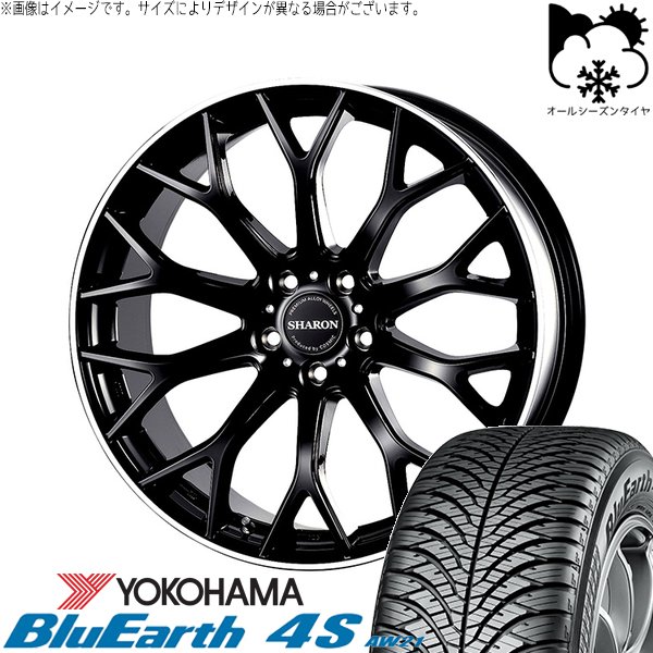 RAV4 ハリアー エクストレイル 225/60R18 オールシーズン | ブルーアース4S AW21 \u0026 ヴェネルディ シャロン 18インチ 5穴114.3