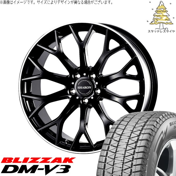 ZR-V クロストレック 225/55R18 スタッドレス | ブリザック DM-V3 \u0026 ヴェネルディ シャロン 18インチ 5穴114.3