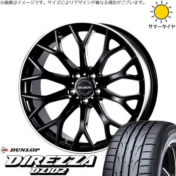 UX CH-R エスティマ 225/50R18 ホイールセット | ディレッツァ DZ102 \u0026 ヴェネルディ シャロン 18インチ 5穴114.3