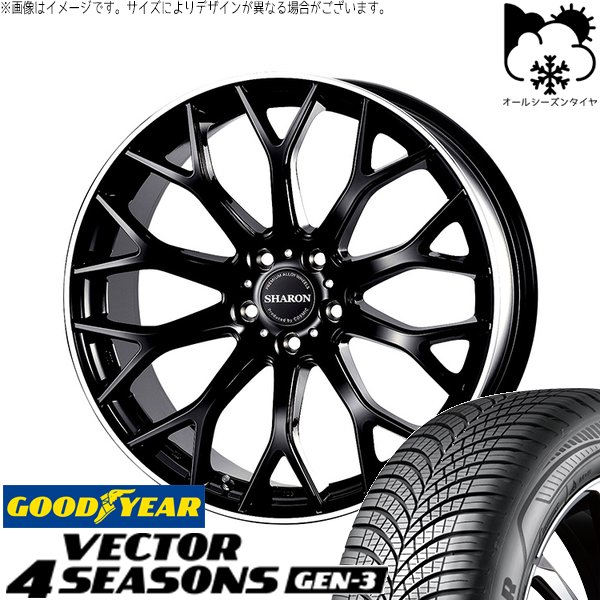 クラウン カムリ 225/45R18 オールシーズン | ベクター4シーズンズ GEN-3 \u0026 ヴェネルディ シャロン 18インチ 5穴114.3