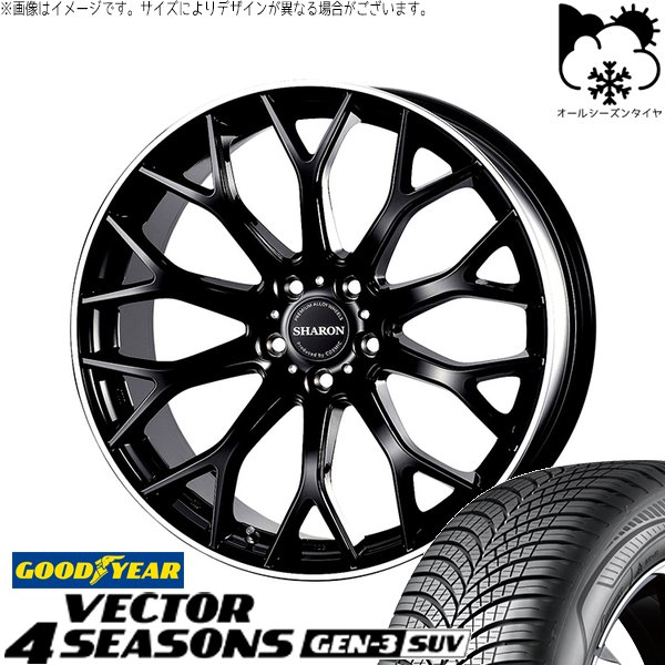 シエナ ハリアー 235/55R18 オールシーズン | ベクター4シーズンズ GEN-3 SUV \u0026 ヴェネルディ シャロン 18インチ 5穴114.3