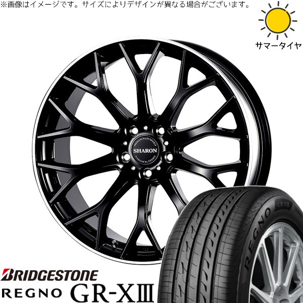 UX カローラクロス 225/50R18 ホイールセット | レグノ GR-X3 \u0026 ヴェネルディ シャロン 18インチ 5穴114.3