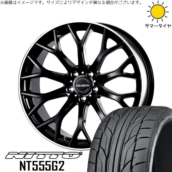ヴェルファイア 235/50R18 ホイールセット | NT555G2 \u0026 ヴェネルディ シャロン 18インチ 5穴114.3