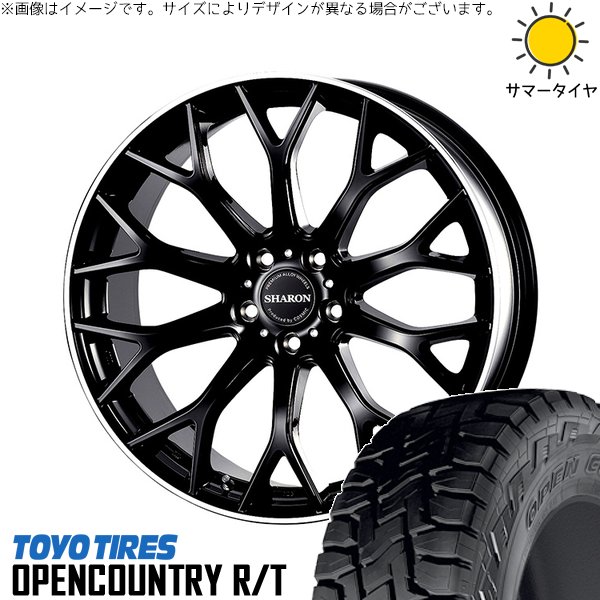 ZR-V クロストレック 225/55R18 ホイールセット | オープンカントリー R/T \u0026 ヴェネルディ シャロン 18インチ 5穴114.3
