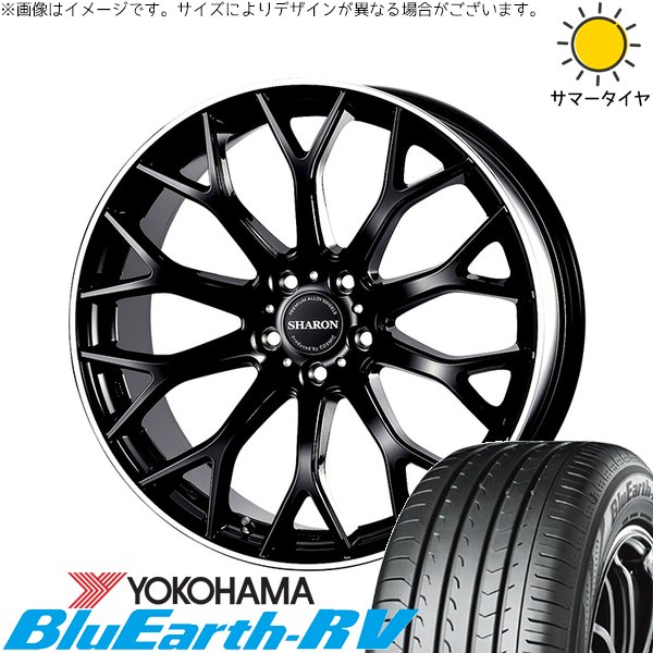 ZR-V クロストレック 225/55R18 ホイールセット | ブルーアース RV03 \u0026 ヴェネルディ シャロン 18インチ 5穴114.3