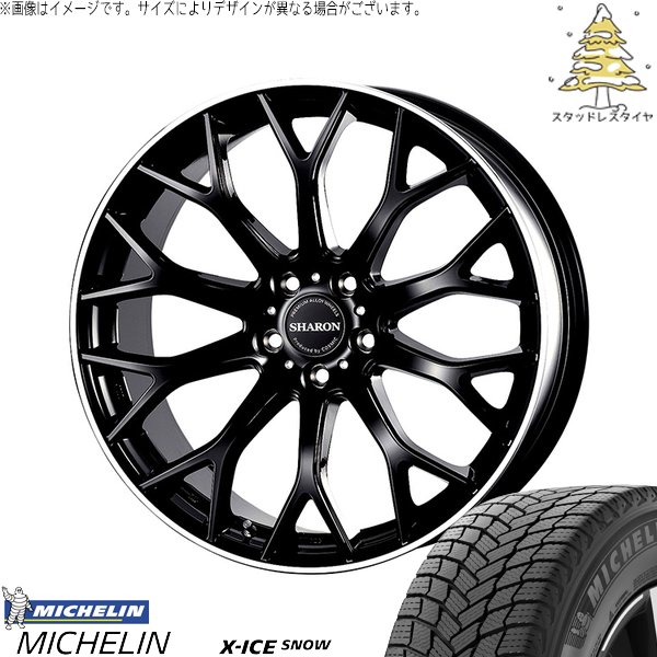 WRX GRヤリス 245/40R18 スタッドレス | エックスアイス スノー \u0026 ヴェネルディ シャロン 18インチ 5穴114.3