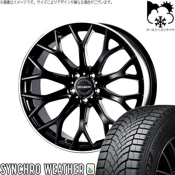 ステップワゴン 215/45R18 オールシーズン | シンクロウェザー \u0026 ヴェネルディ シャロン 18インチ 5穴114.3