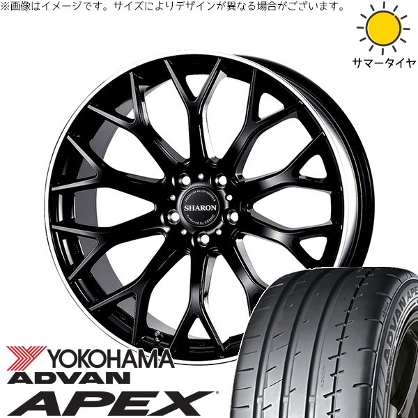 ADVAN - マジェスタ 245/30R20 車輪仕掛ける | 居住地ヴァン APEX V601 \u0026 ヴェネルディ シャロン 20in 5穴114.3 車、バイク、自転車-自動車-タイヤ、ホイール