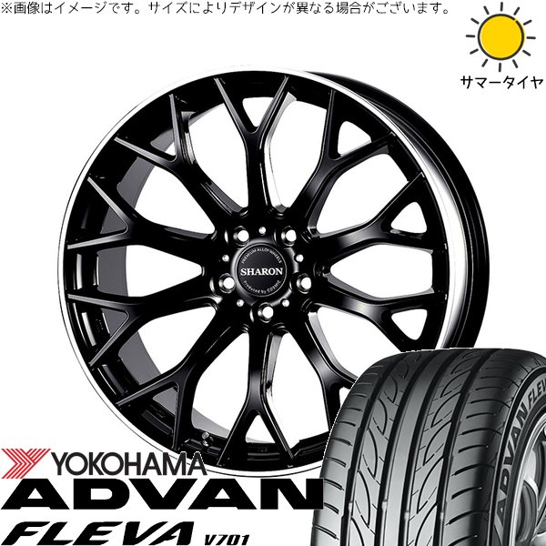 カムリ ノア ヴォクシー 90系 225/35R20 ホイールセット | アドバン フレバ V701 \u0026 ヴェネルディ シャロン 20インチ 5穴114.3