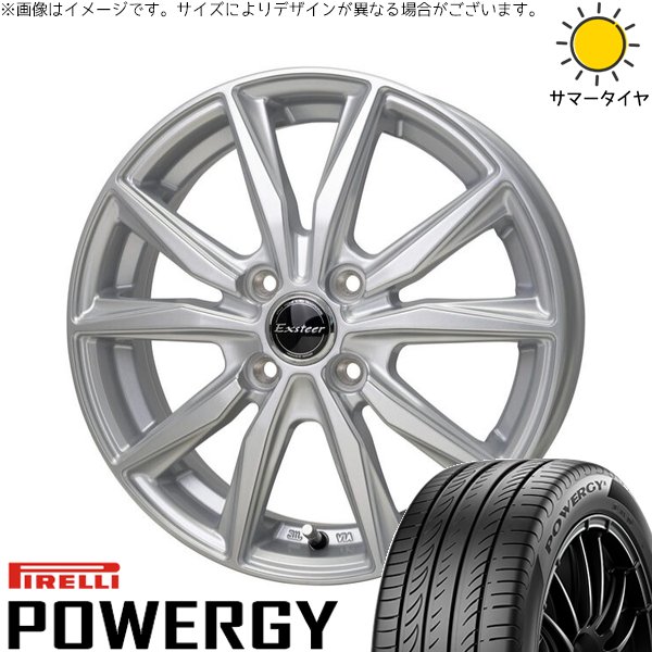 ノート カローラフィールダー 185/65R15 ホイールセット | パワジー \u0026 エクスターST 15インチ 4穴100