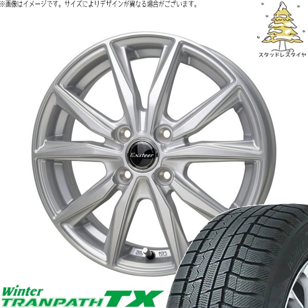 タフト ハスラー ソリオ 165/65R15 スタッドレス | ウィンタートランパス TX \u0026 エクスターST 15インチ 4穴100