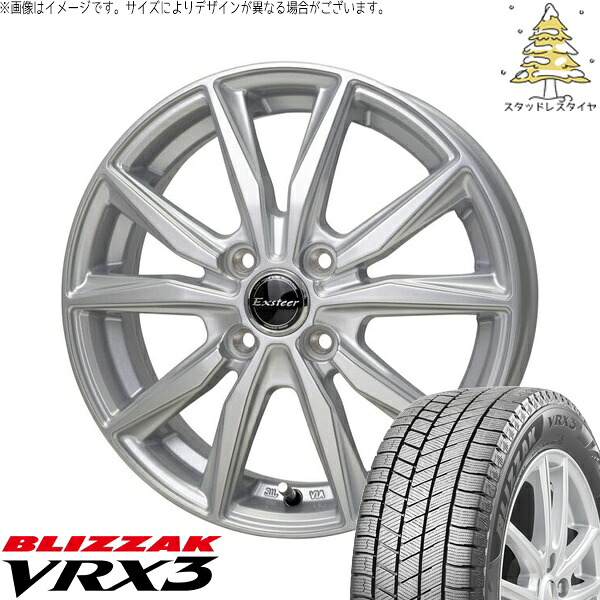 HOT STUFF（ホットスタッフ） ジムニーシエラ JB74 JB43 16インチ