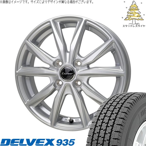 DELVEX タント ムーブ ワゴンR ラパン 145/80R13 スタッドレス | デル 